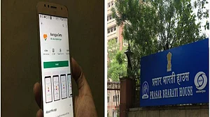 Prasar Bharati makes it mandatory for staffers to install COVID-19 tracking ‘Arogya Setu’ app