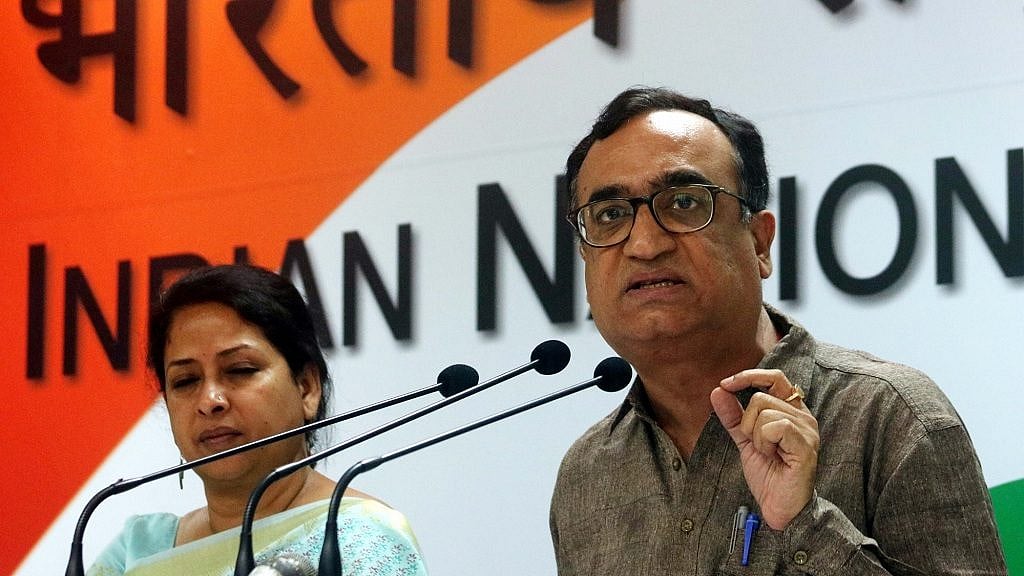 Congress leader Ajay Maken(Photo Courtesy: social media)
