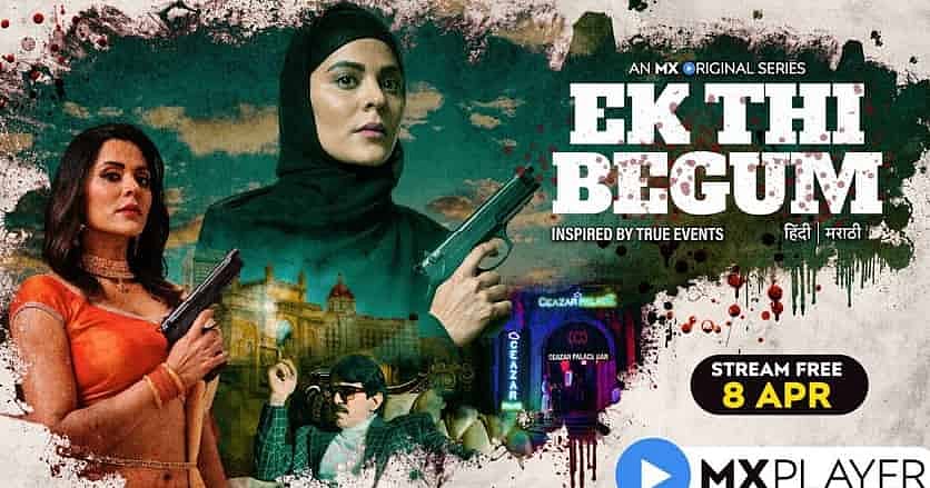 Ek Thi Beghum, better than Shradha Kapoor