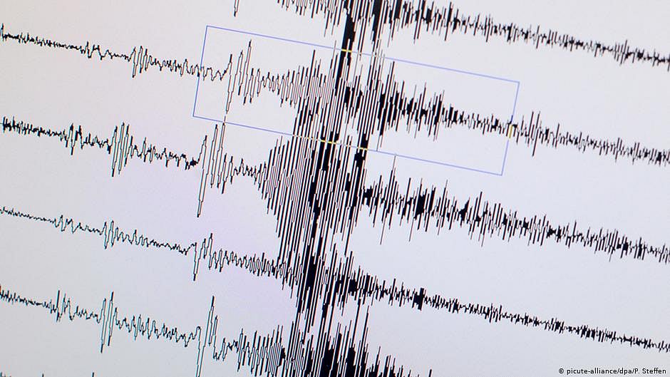 Low-intensity earthquake of magnitude 2.2 hits Pitampura in Delhi