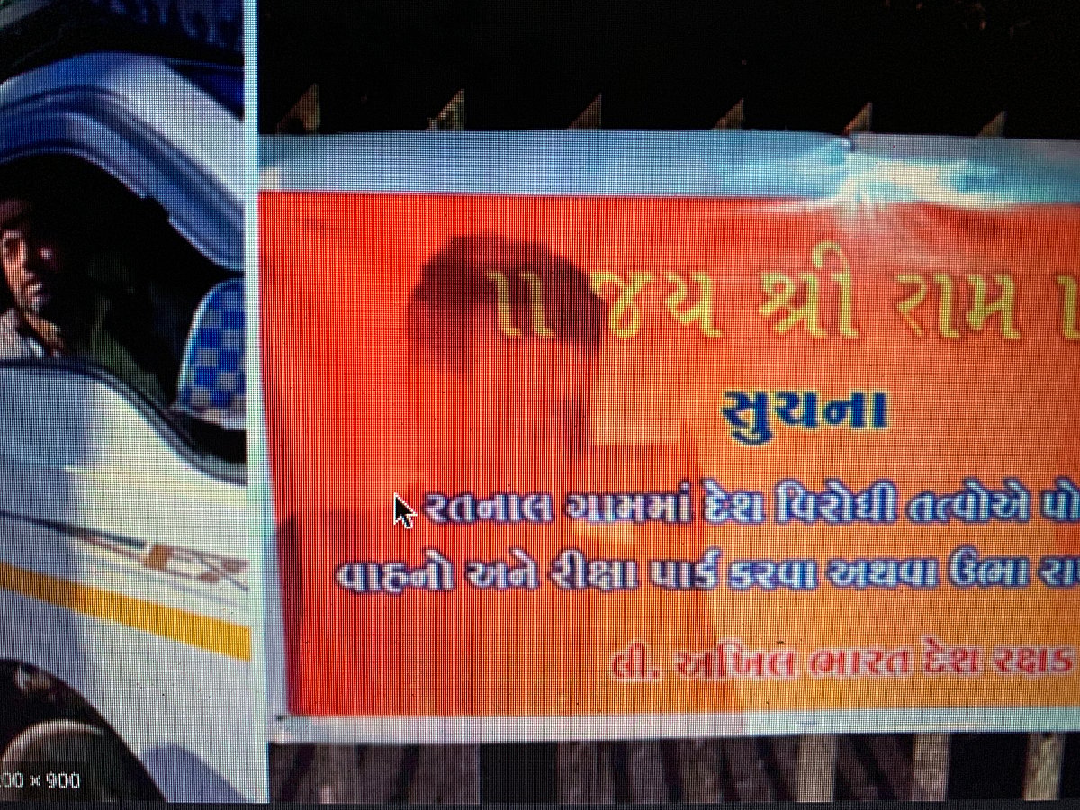Gujarati jewellers can offer a lesson or two from riots that racked Mumbai in 1992-93