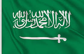 Saudi Arabia abolishes flogging