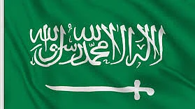 Saudi Arabia abolishes flogging