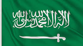 Saudi Arabia abolishes flogging
