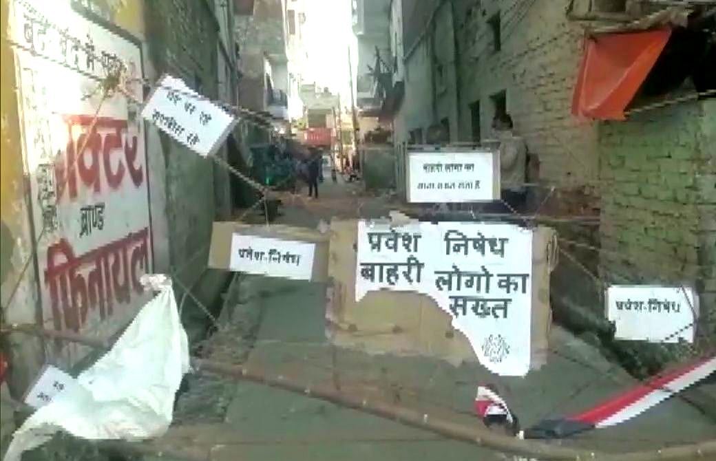 UP villagers ban entry of outsiders, prefer ‘quarantine’