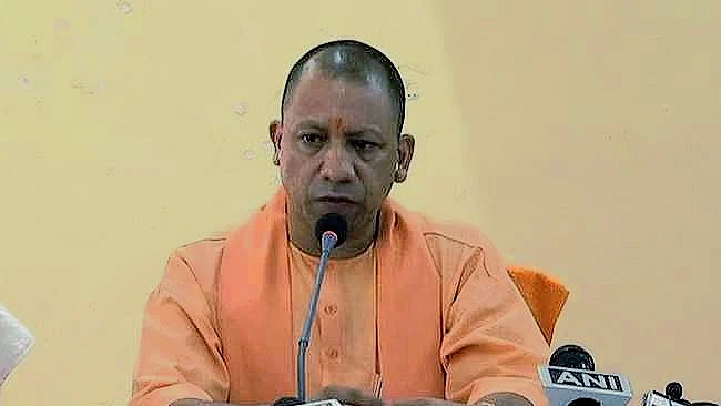 UP CM Yogi Adityanath (Photo courtesy: Twitter)