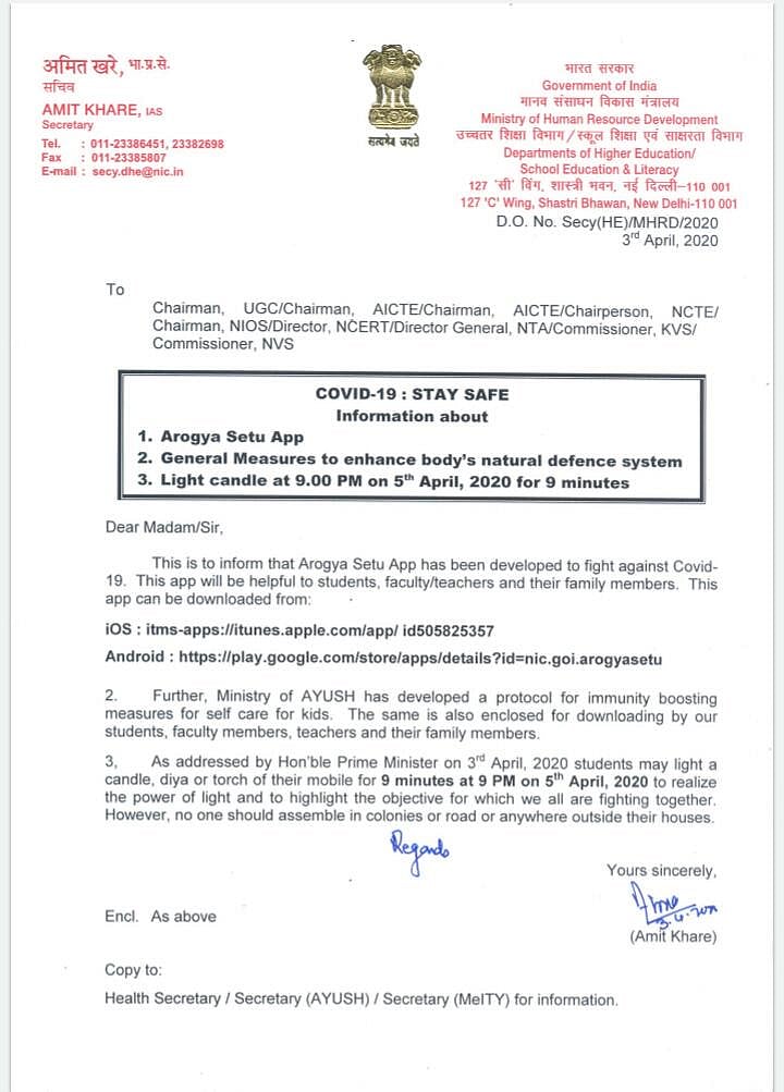 Modi’s 9-minute light showbiz: HRD ministry asks students to participate, varsity obeys ‘command’