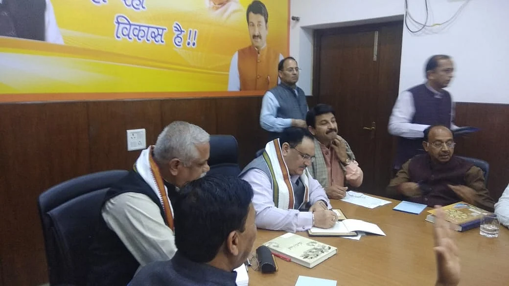 Photo Courtesy: IANS