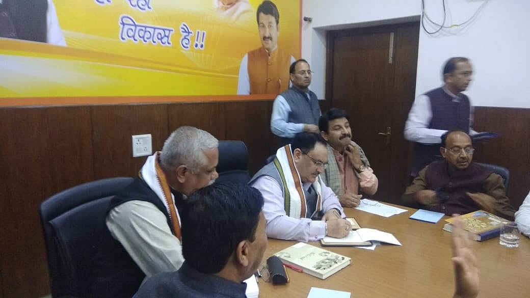 Photo Courtesy: IANS