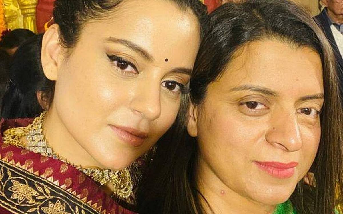 Kangana moves HC to quash Mumbai Police’s FIR against her