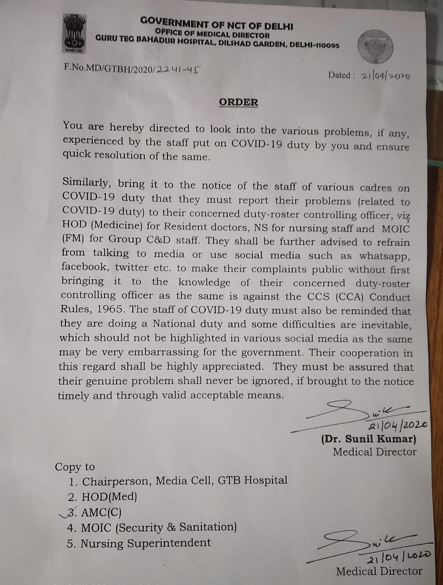 COVID-19: Delhi government issues order to gag health staff from speaking to media, airing grievances online