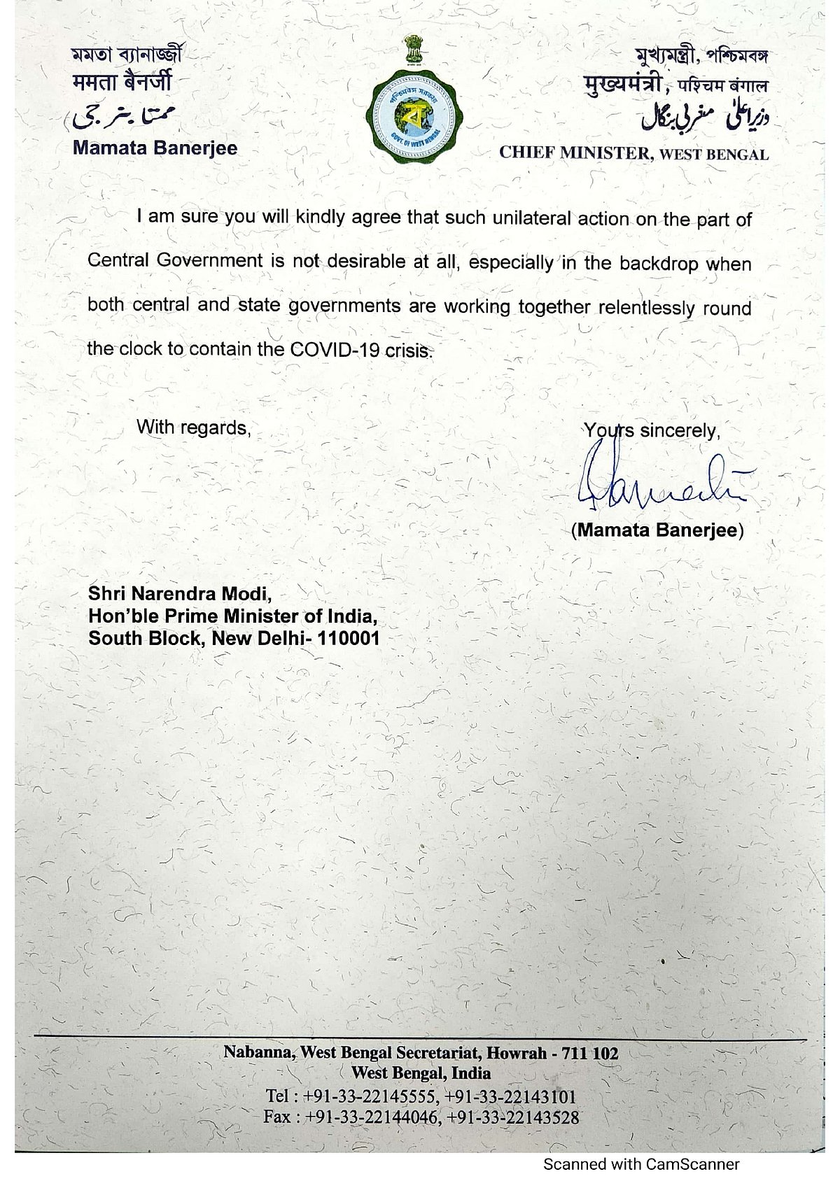 Amit Shah calls Mamata Banerjee three hours after central team lands in Kolkata