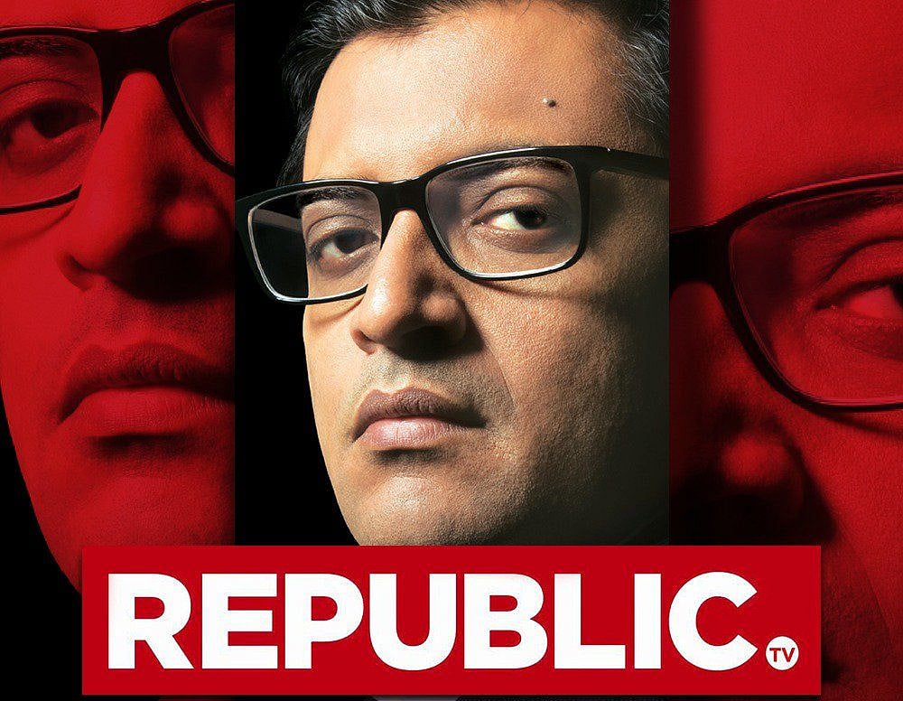 Delhi HC to hear plea to restrain Republic TV from broadcasting news on investigations into criminal cases