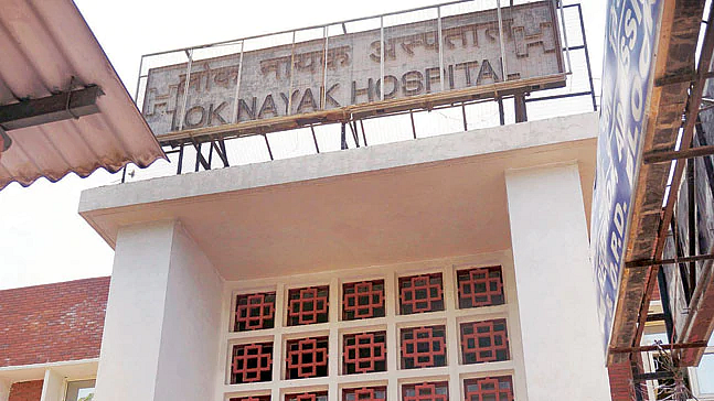 COVID-19 patient dies at LNJP Hospital 4 days ago; staff mislead son in the same hospital