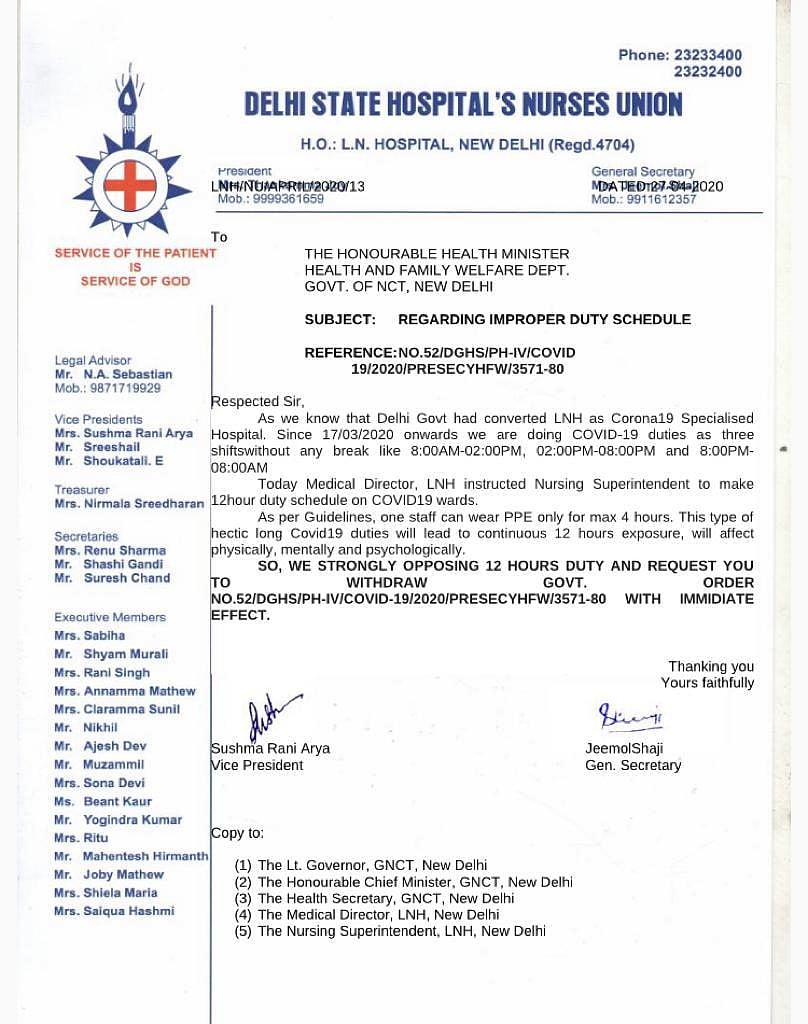 Lok Nayak Hospital COVID-19 nursing staff object to order to work for longer shifts