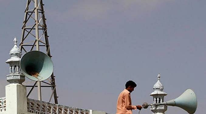 BSP MP asks up Chief Justice to lift ban on azaan