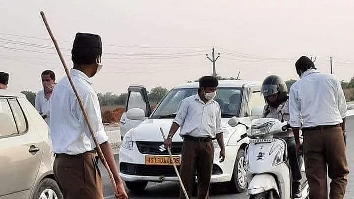 Photo Courtesy: Twitter