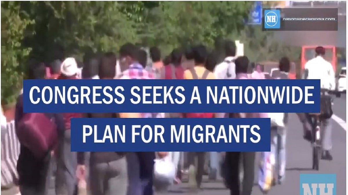 Congress seeks a nationwide plan for migrants