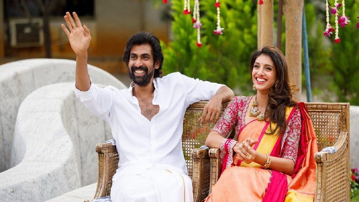 Telugu superstar Rana Daggubati and Miheeka Bajaj