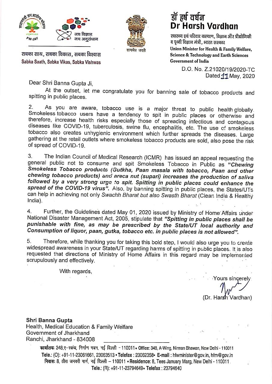 Union Health Minister’s letter praising Congress counterpart in Jharkhand raises eyebrows