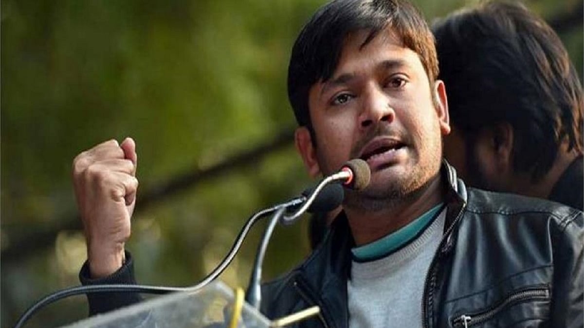 Kanhaiya Kumar (Photo Courtesy: social media)