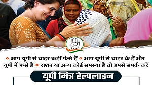 COVID-19: On Sonia Gandhi’s instructions, UP Congress launches 24x7 helpline number for migrant workers