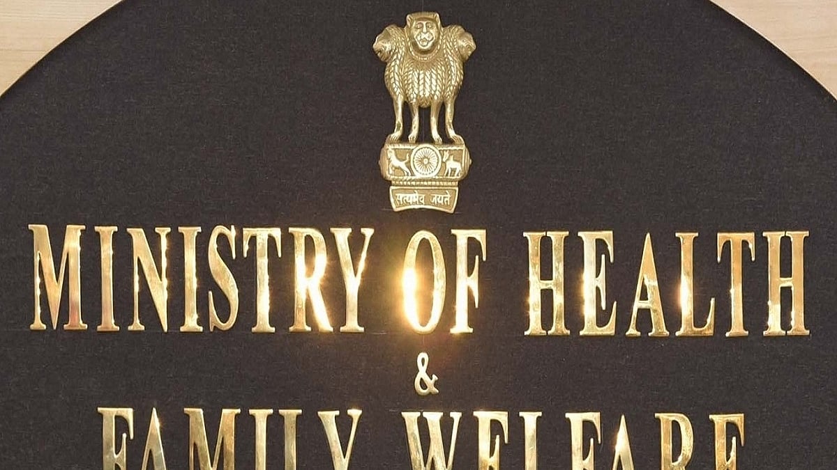 Photo Courtesy: IANS