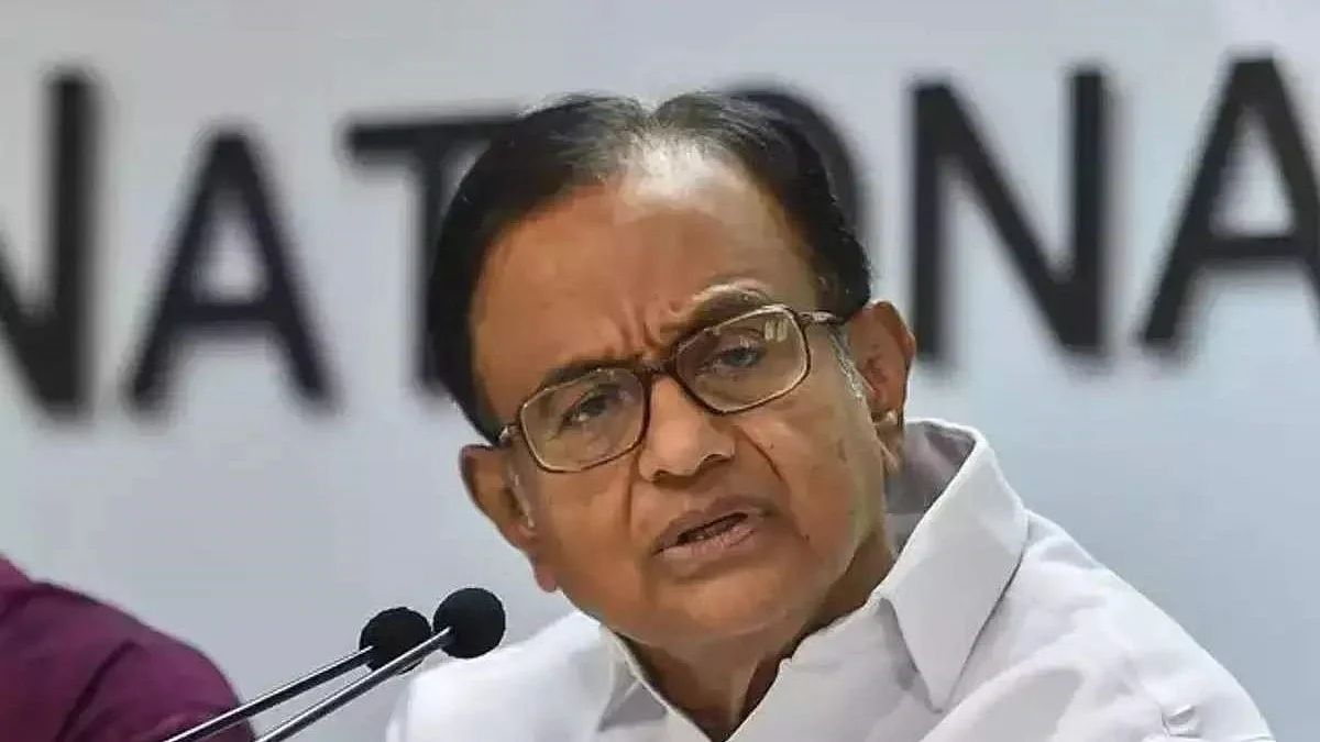 Former Union Minister P Chidambaram (Photo Courtesy: IANS)