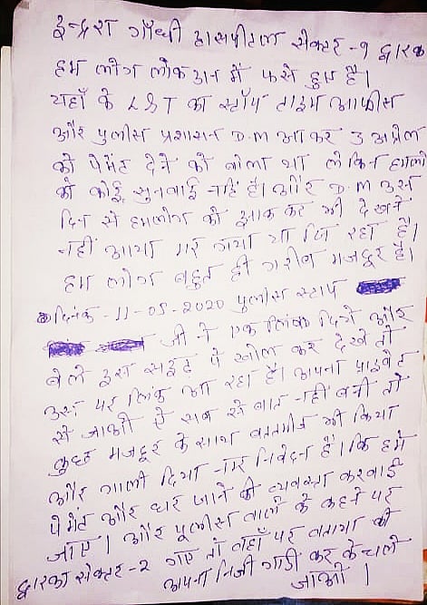 Stranded in Delhi for last 50 days, over 250 poor construction workers appeal for help
