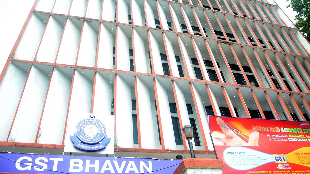 GST Bhavan