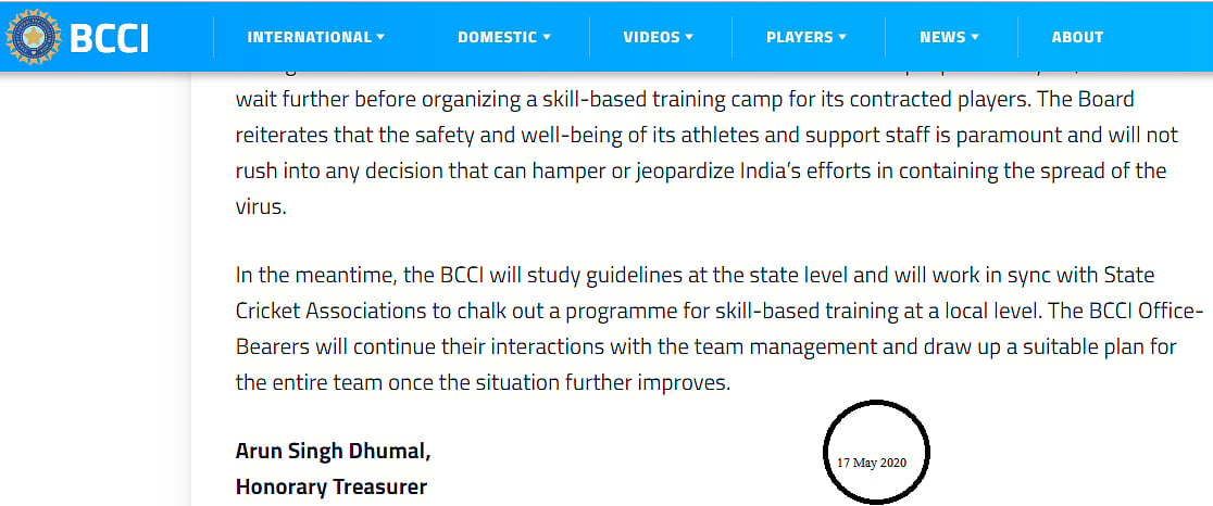 Citing COVID-19, Jay Shah and other office bearers plead for extension of their tenure at BCCI