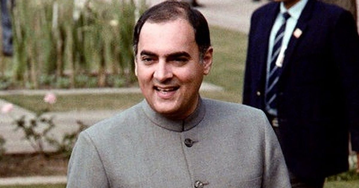 Unlike our political leaders today, Rajiv Gandhi paid the price for trusting everyone