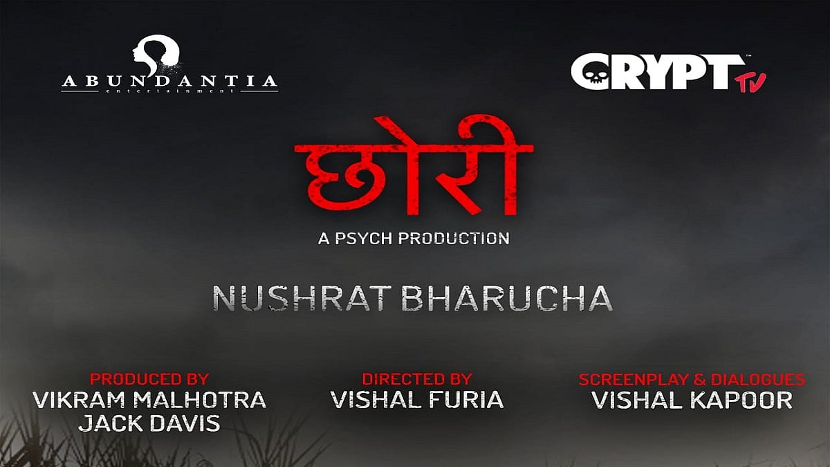 Nushrat Bharucha to play lead in Hindi remake of hit-Marathi horror film, ‘Lapachhapi’ titled ‘Chhori’