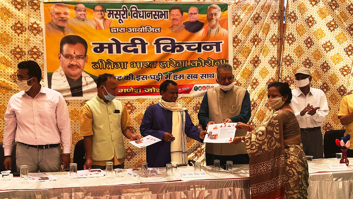‘Modi Aarti’ to eulogise the Prime Minister organised by BJP minister in Dehradun
