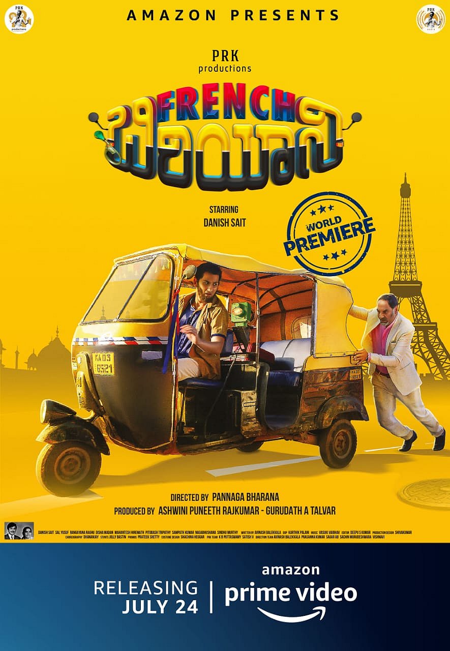 Straight to digital: Amazon Prime Video to globally premiere seven highly anticipated Indian movies