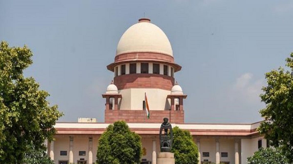 Supreme Court of India (File photo)