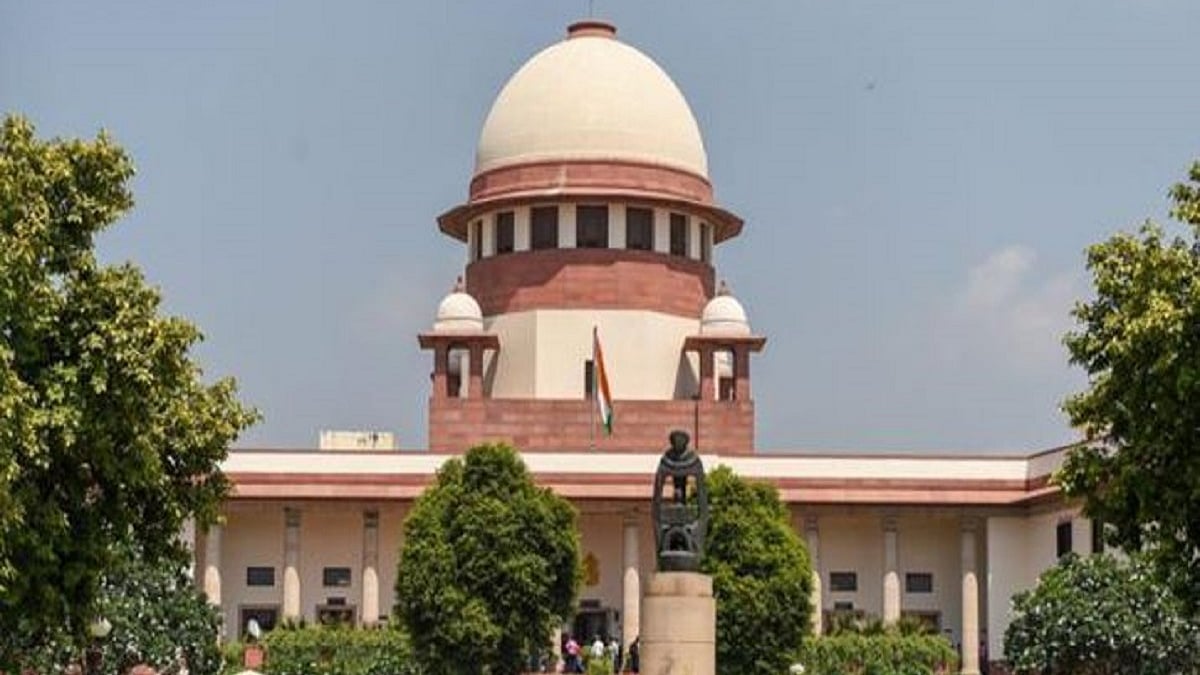 Supreme Court of India (File photo)