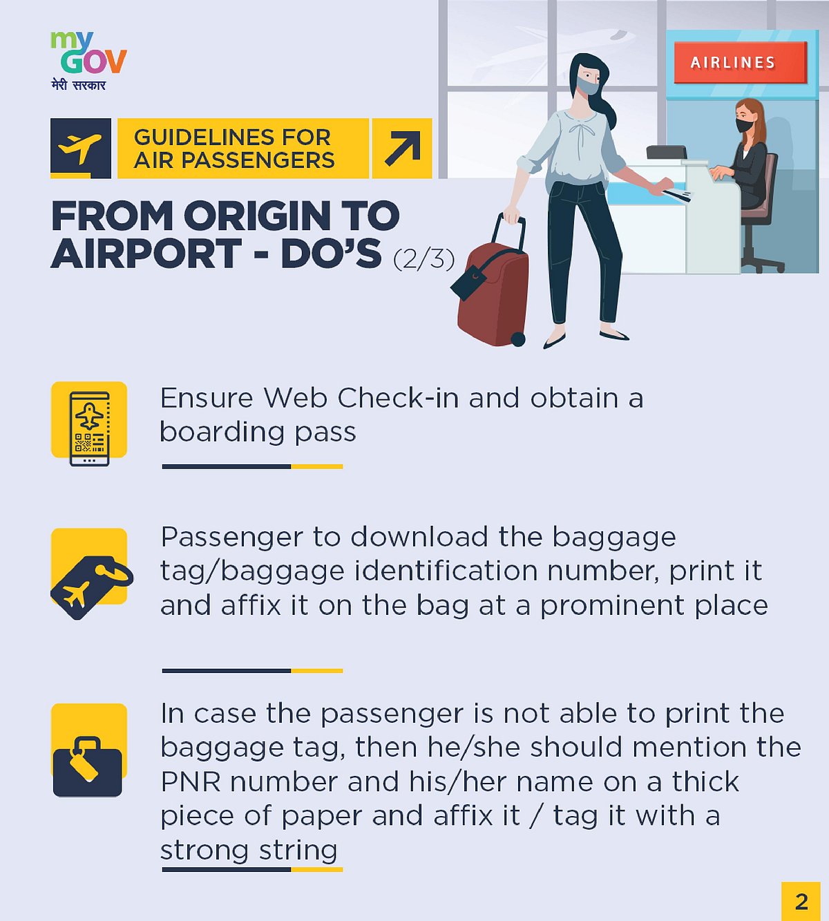Main guidelines for domestic flights: People in containment zone not allowed air travel 