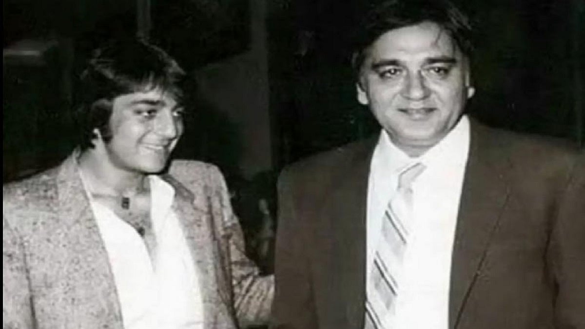 Sanjay Dutt with father Sunil Dutt (Photo Courtesy: IANS)