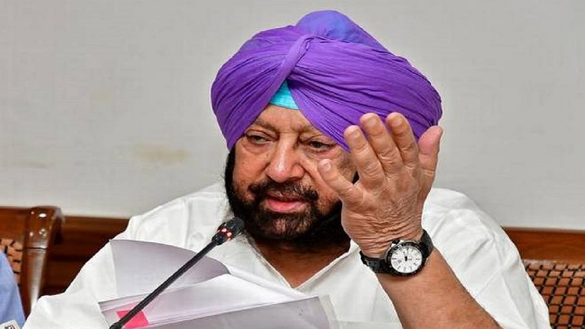 Punjab Chief Minister Capt Amarinder Singh