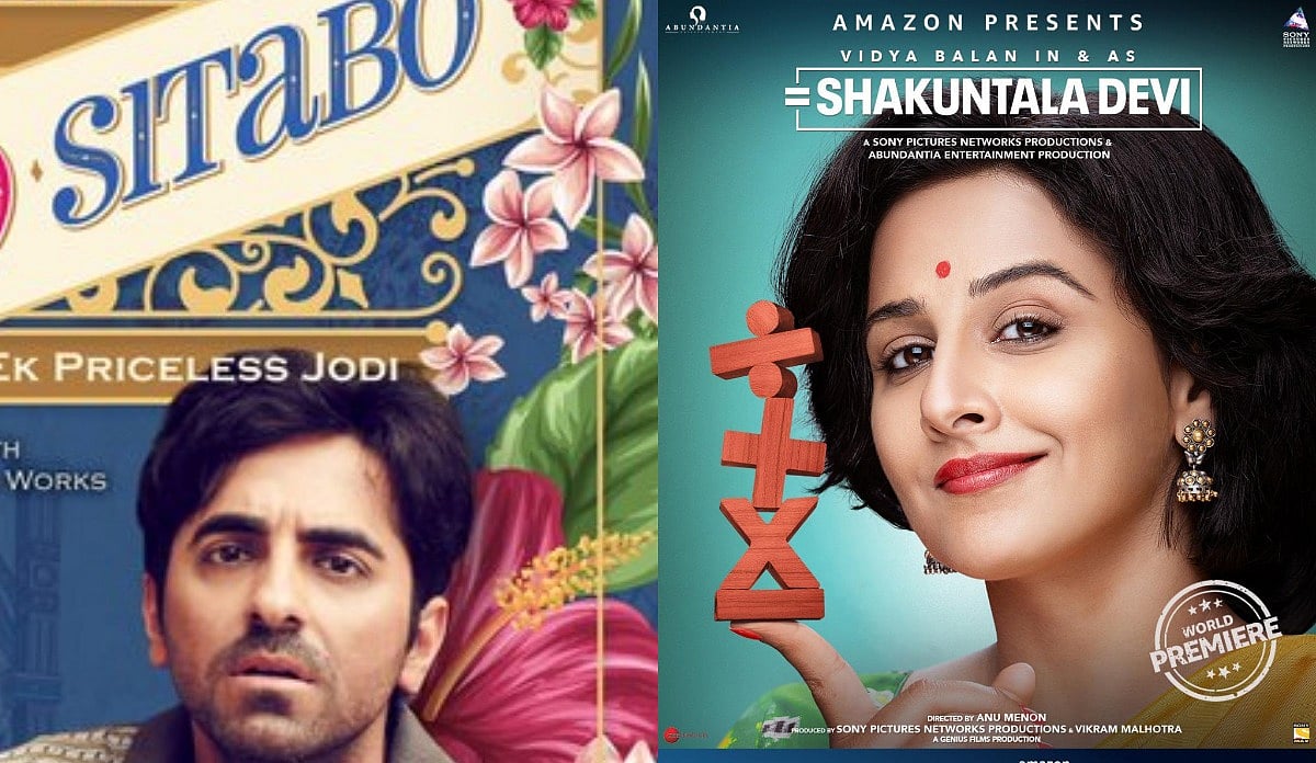 Shakuntala biopic goes straight to Amazon