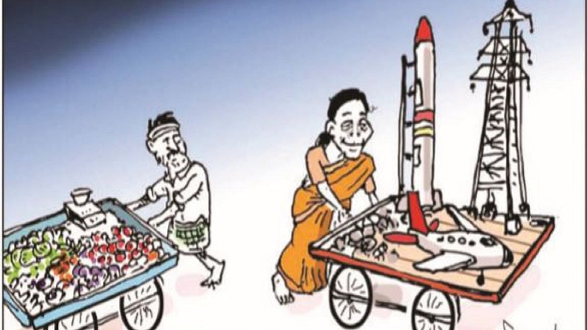 Illustration by Surendra