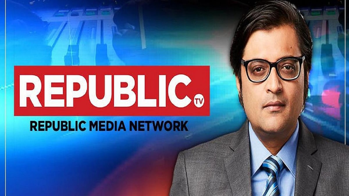 TV anchor Arnab Goswami&nbsp;