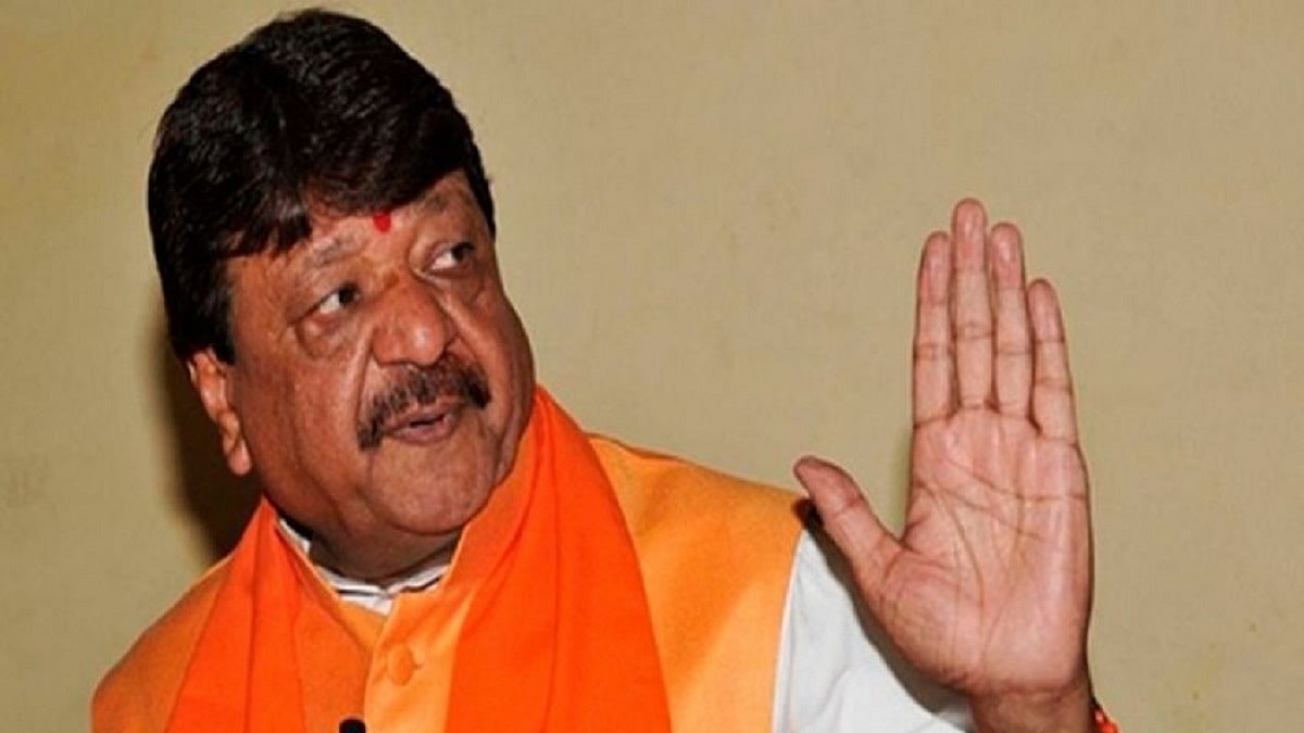 BJP general secretary Kailash Vijayvargiya (Photo Courtesy: social media)