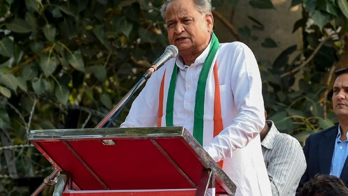 Rajasthan Chief Minister Ashok Gehlot (Photo Courtesy: social media)