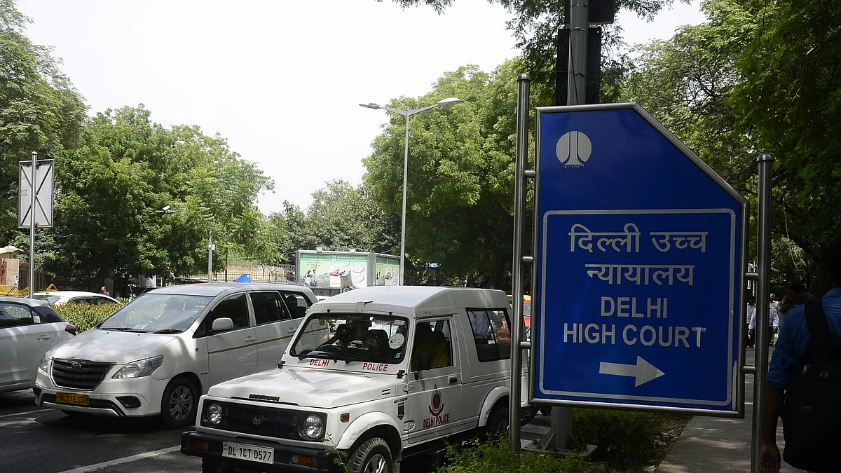 Delhi High Court (IANS Photo)