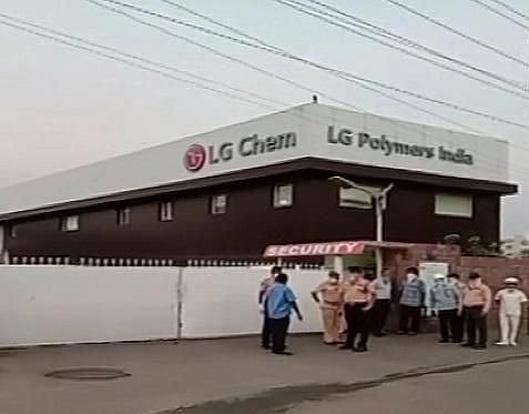 Gas leak: Vizag factory belongs to South Korean business major LG  