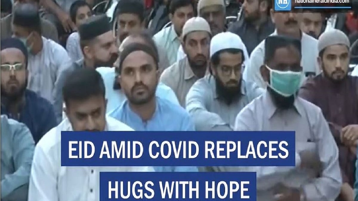 Eid amid COVID replaces hugs with hope