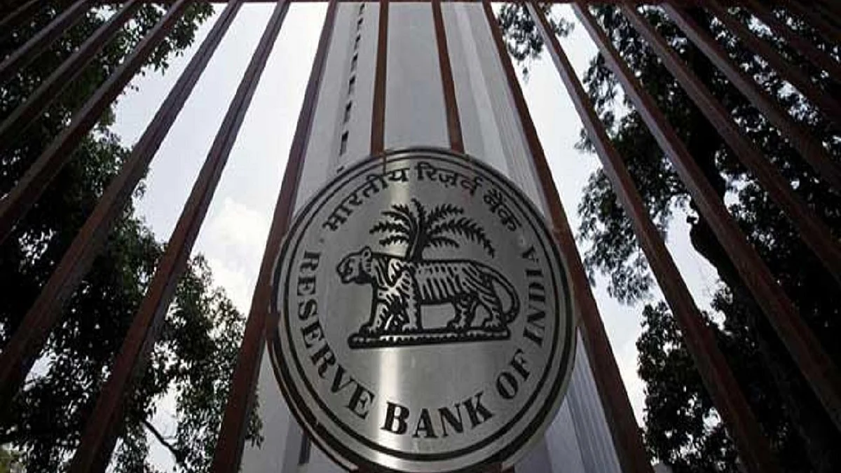 RBI (Photo Courtesy: PTI)