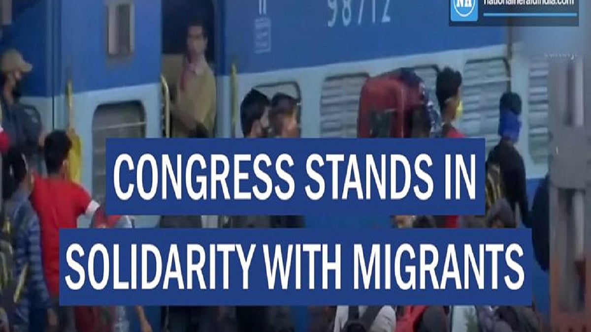 Congress stands in solidarity with migrants